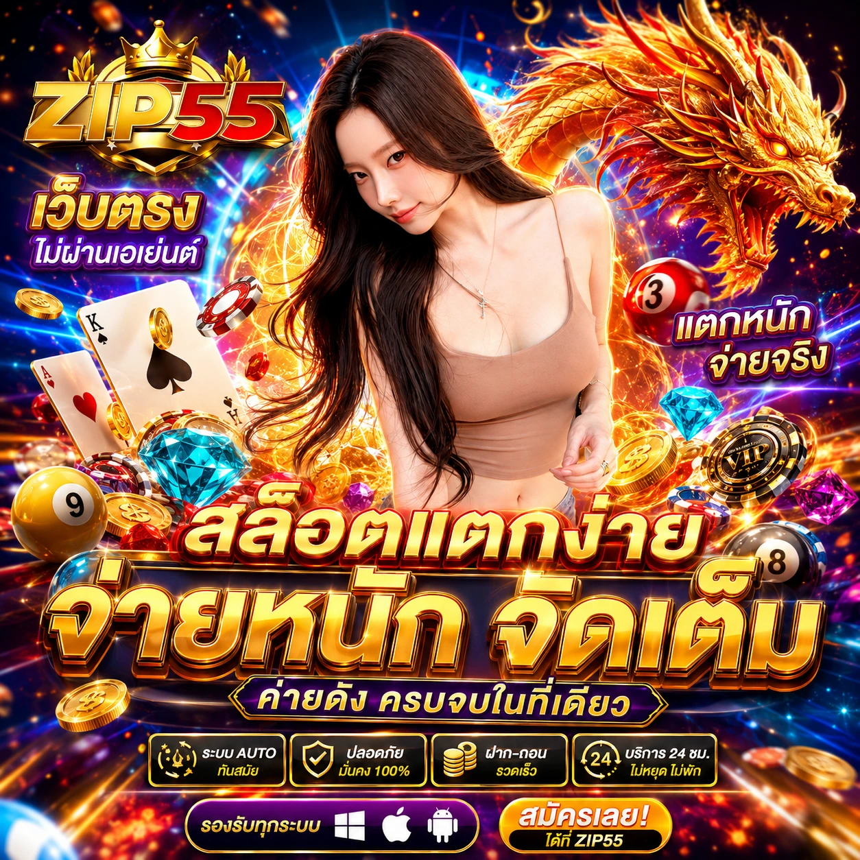 789betxwinbwin.store